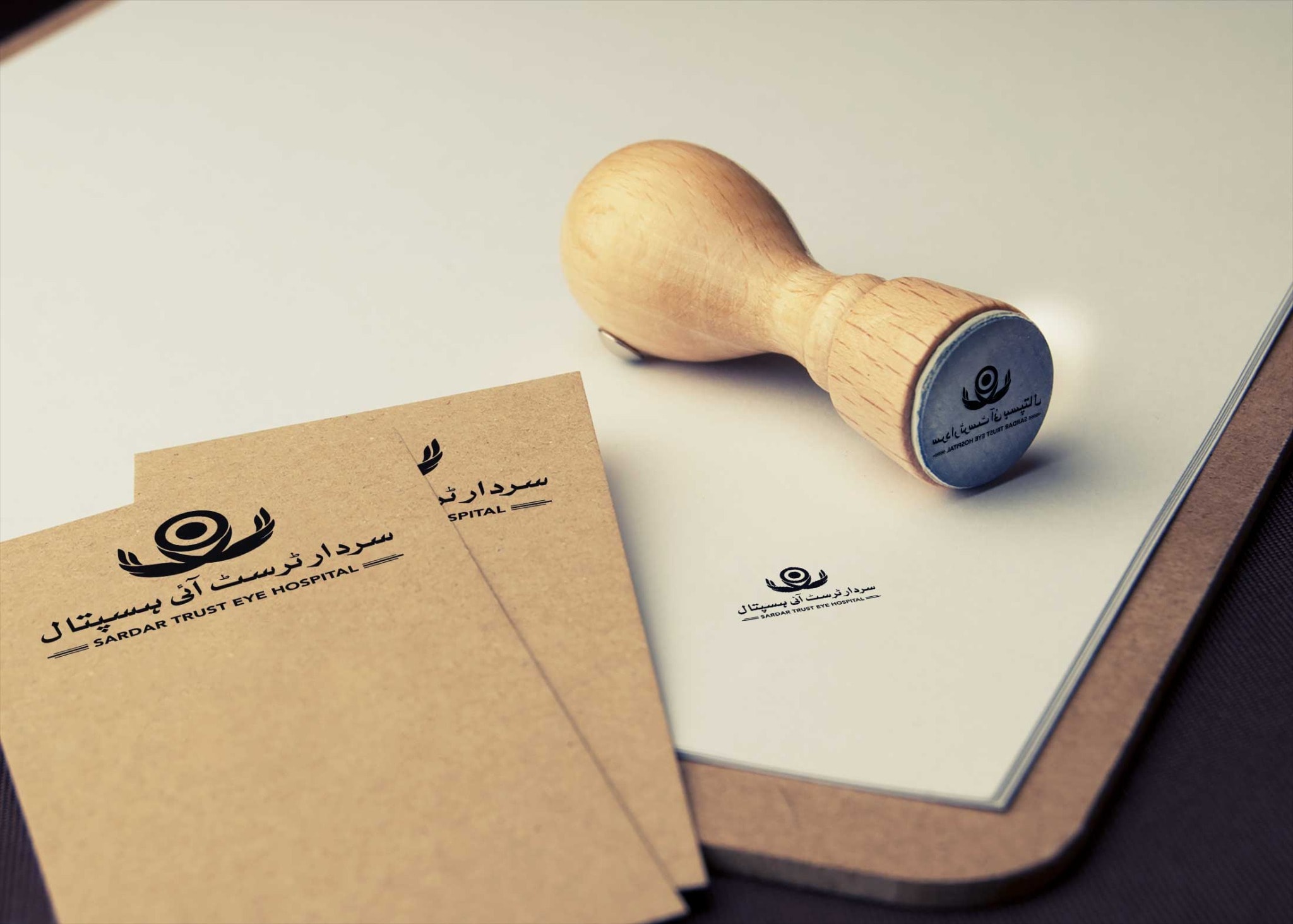 Sardar Trust Eye Hospital identity and stamp mockups